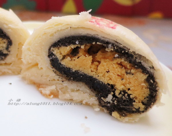 花漾映月~   ..郭元益組合式禮盒