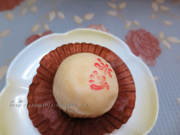 花漾映月~   ..郭元益組合式禮盒