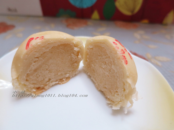 花漾映月~   ..郭元益組合式禮盒