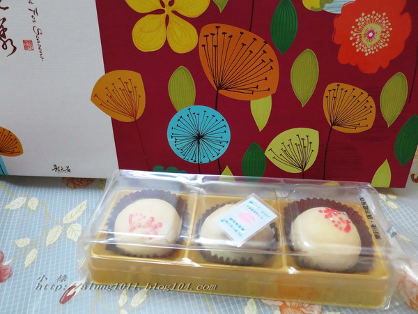 花漾映月~   ..郭元益組合式禮盒