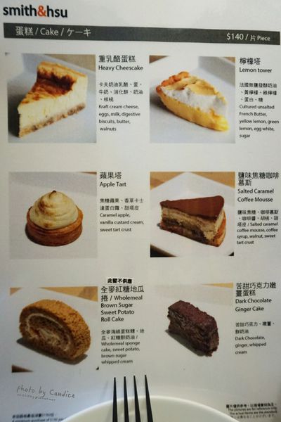 15-09-18-03-27-39-821_deco.jpg 15-09-18-03-27-39-821_deco.jpg