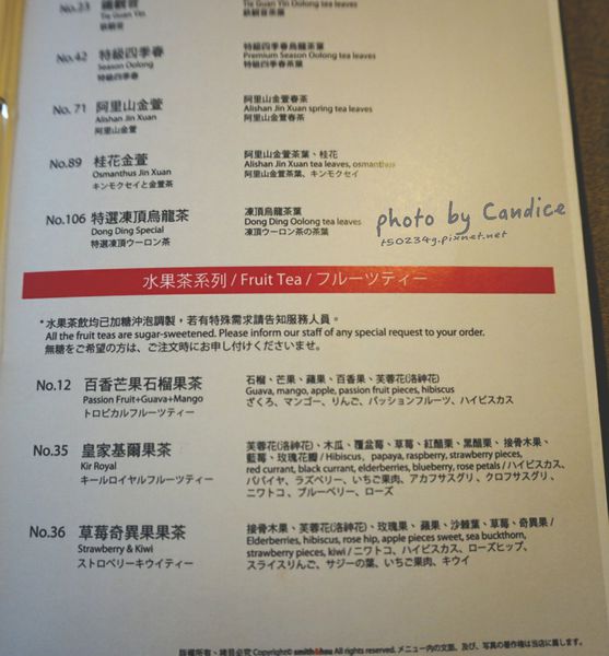 15-09-22-10-17-38-253_deco.jpg 15-09-22-10-17-38-253_deco.jpg