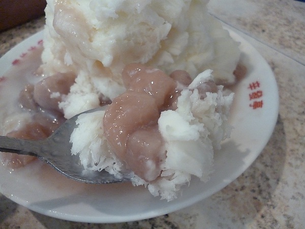 辛發亭冰品名店：好像吃下滿滿的咖啡--46年老店士林辛發亭雪片冰