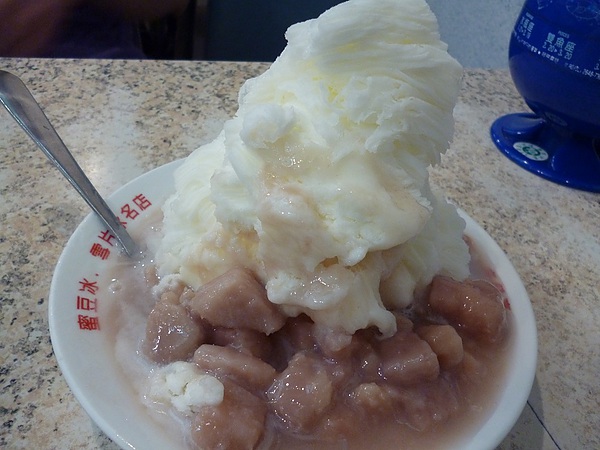 辛發亭冰品名店：好像吃下滿滿的咖啡--46年老店士林辛發亭雪片冰