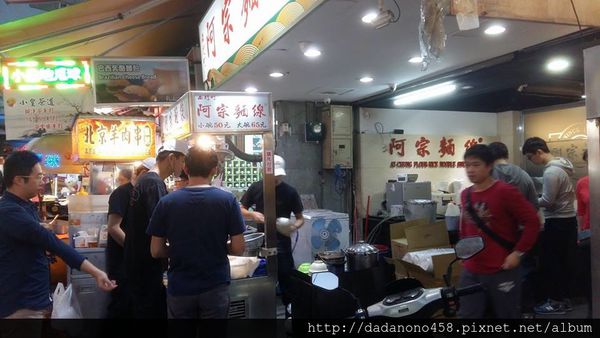 15747638_661177857386977_8246034965436883056_n