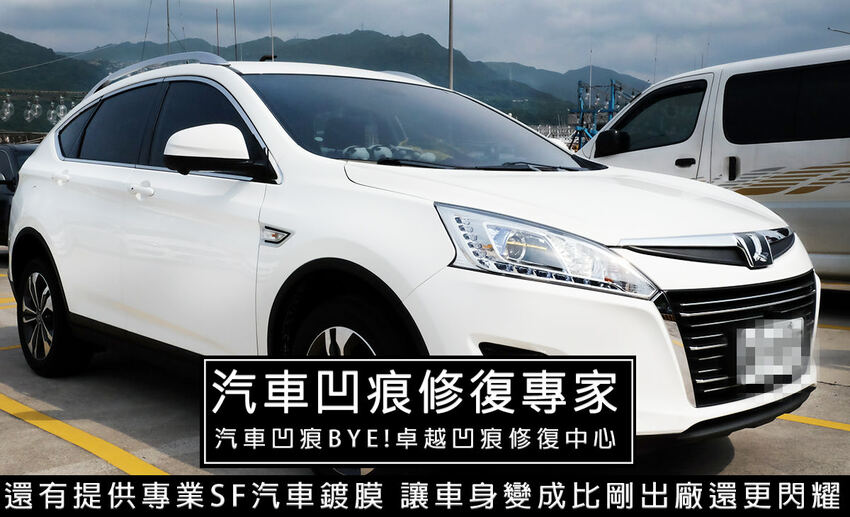 南庄老街必吃江記花蜜桂花釀冰鎮湯圓！倒滿整碗的桂花釀，好吃又豪邁