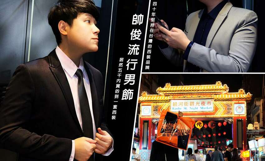 南庄老街必吃江記花蜜桂花釀冰鎮湯圓！倒滿整碗的桂花釀，好吃又豪邁