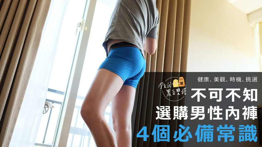 南庄老街必吃江記花蜜桂花釀冰鎮湯圓！倒滿整碗的桂花釀，好吃又豪邁