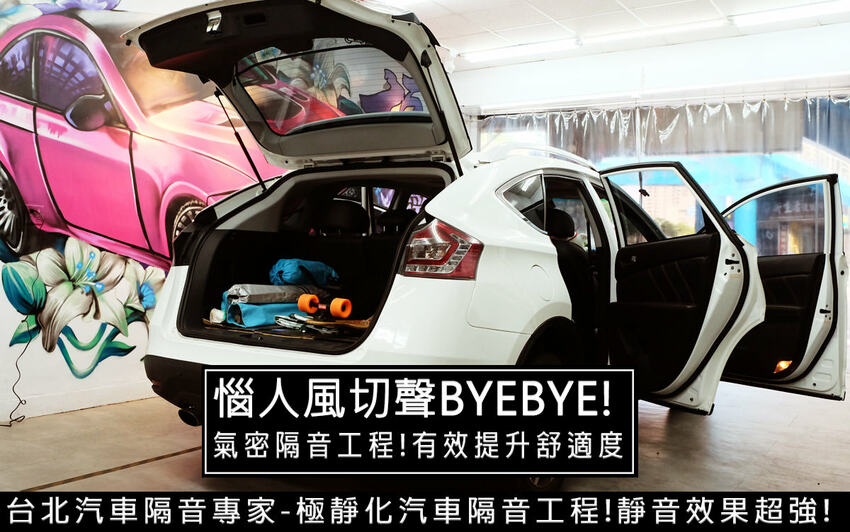 南庄老街必吃江記花蜜桂花釀冰鎮湯圓！倒滿整碗的桂花釀，好吃又豪邁