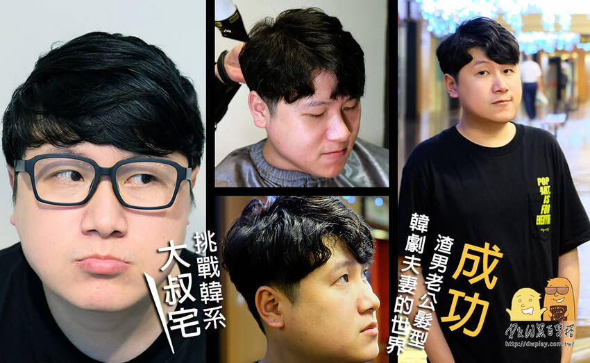 南庄老街必吃江記花蜜桂花釀冰鎮湯圓！倒滿整碗的桂花釀，好吃又豪邁