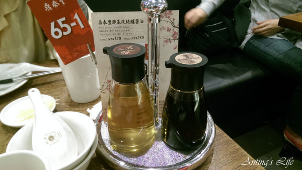 鼎泰豐食記10 鼎泰豐食記10