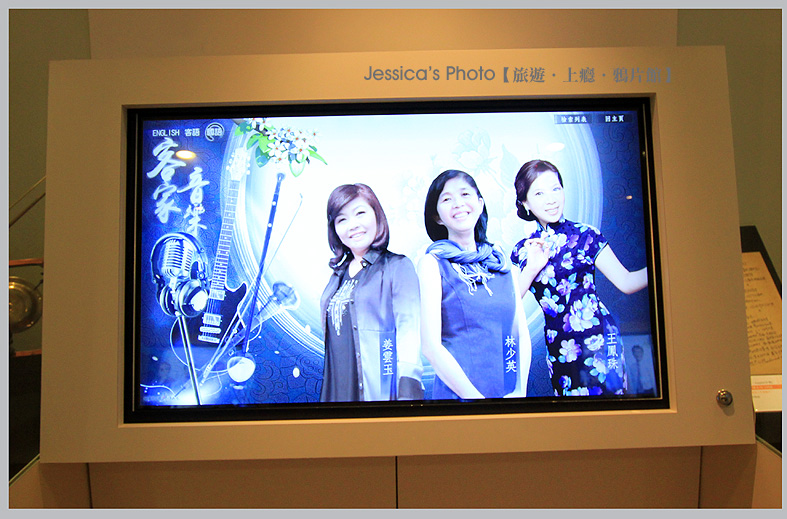 【邀約】桃園新景點●客家文化館●客家音樂+文學人才齊聚一堂/鍾肇政+鄧雨賢專館