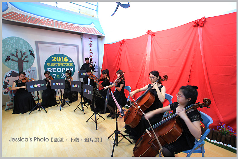 【邀約】桃園新景點●客家文化館●客家音樂+文學人才齊聚一堂/鍾肇政+鄧雨賢專館