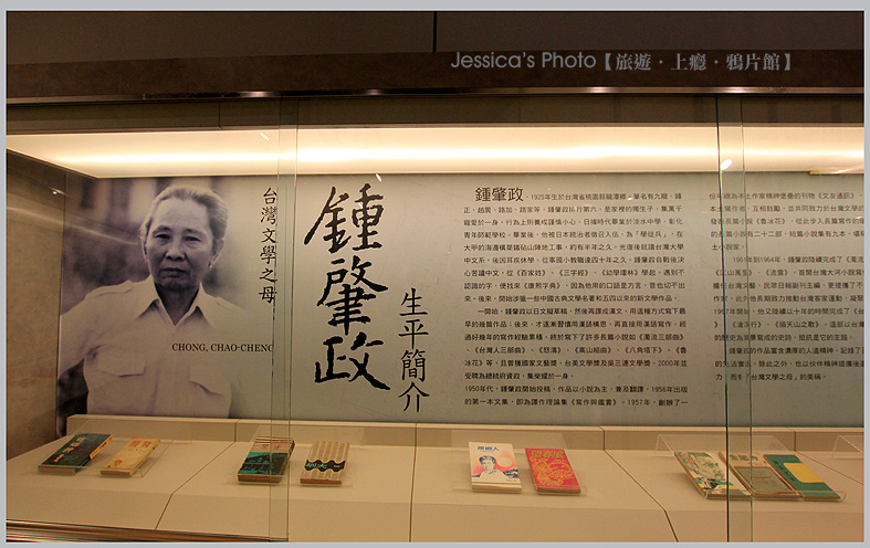 【邀約】桃園新景點●客家文化館●客家音樂+文學人才齊聚一堂/鍾肇政+鄧雨賢專館