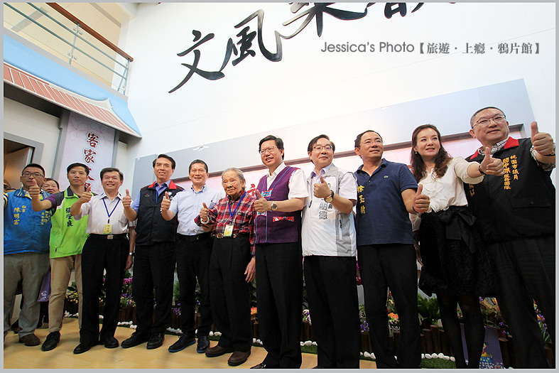 【邀約】桃園新景點●客家文化館●客家音樂+文學人才齊聚一堂/鍾肇政+鄧雨賢專館