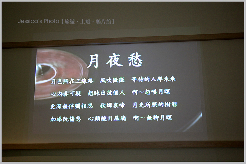 【邀約】桃園新景點●客家文化館●客家音樂+文學人才齊聚一堂/鍾肇政+鄧雨賢專館