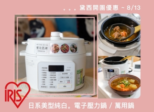 賣麵炎仔金泉小吃店 大稻埕 x 米其林必比登推薦的人氣麵店！大稻埕小吃