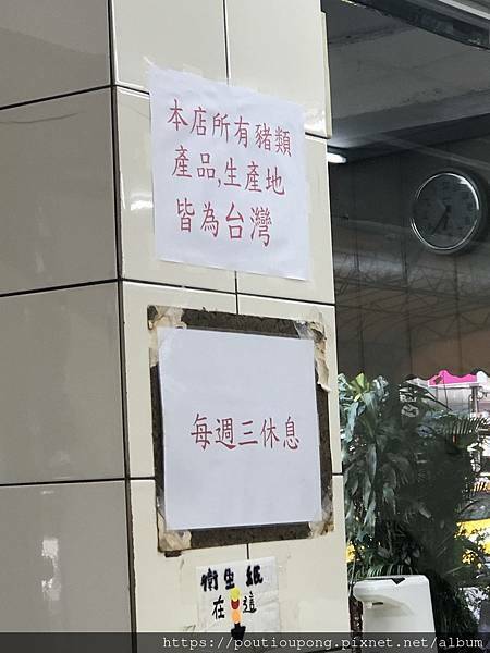 IMG_9234.JPEG IMG_9234.JPEG