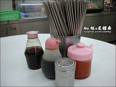 20130423-03 20130423-03