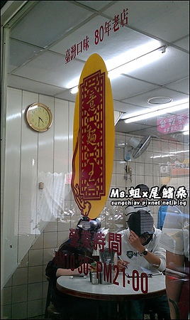 20130423-10 20130423-10