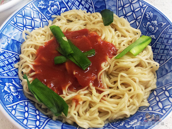 意麵王07-乾麵