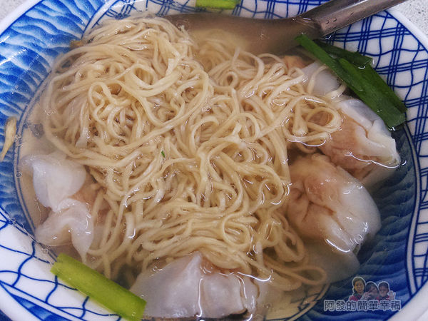 意麵王12-餛飩麵