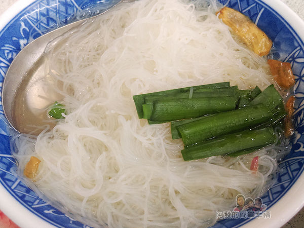意麵王10-湯米粉