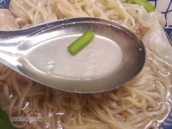 意麵王15-餛飩麵湯頭