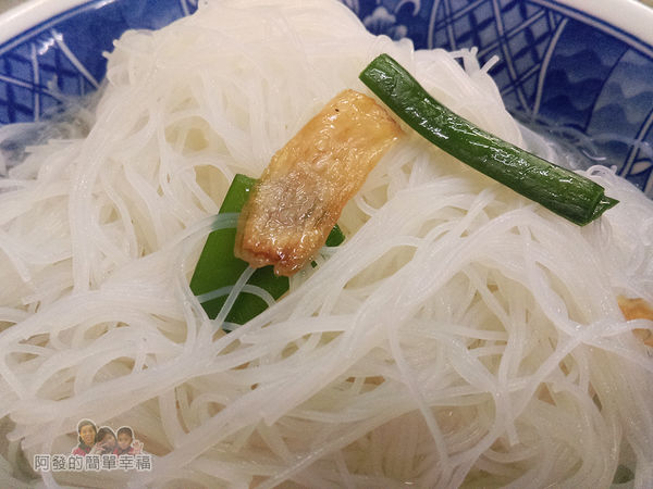 意麵王11-湯米粉寫