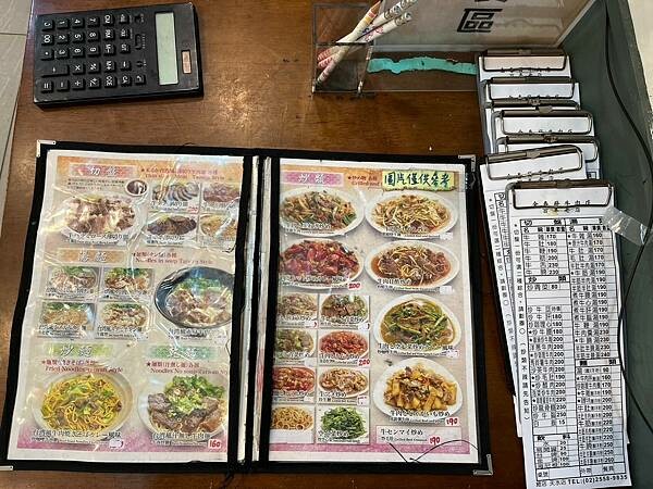 【台北美食、牛肉麵推薦】金春發牛肉百年老店天水路總店|清燉牛