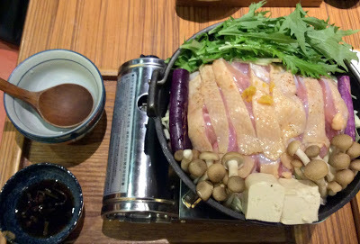 京站時尚廣場【元定食】解憂鰻魚飯˙風味雞肉鍋˙讚!