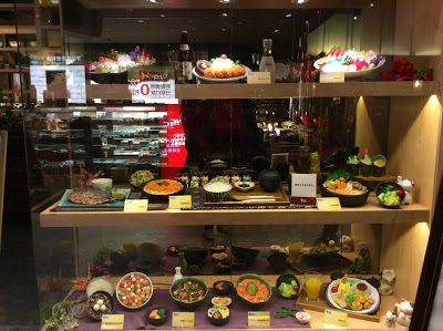 京站時尚廣場【元定食】解憂鰻魚飯˙風味雞肉鍋˙讚!