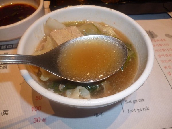 雪嶽山韓式料理(京站店)：夏天也可以吃銅盤烤肉--雪嶽山韓式料理体驗心得