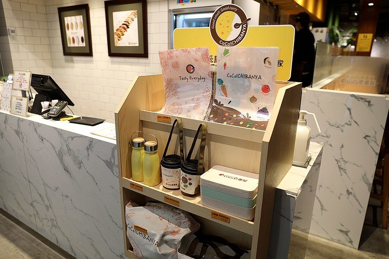 COCO壹番屋咖哩美國雞肉台北咖哩飯推薦027