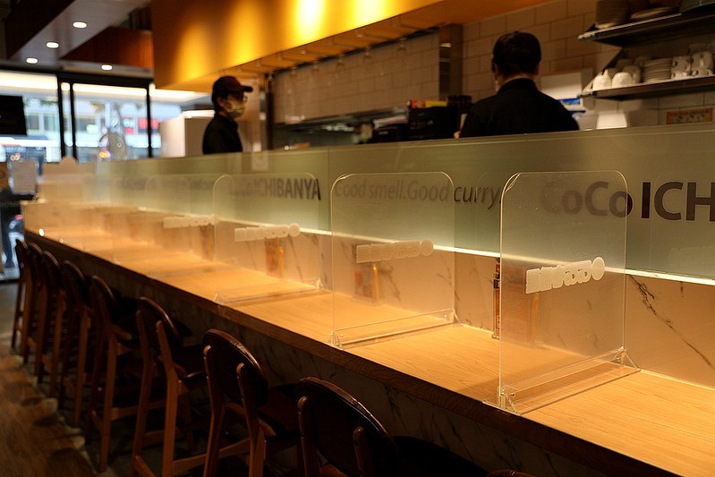 COCO壹番屋咖哩美國雞肉台北咖哩飯推薦026