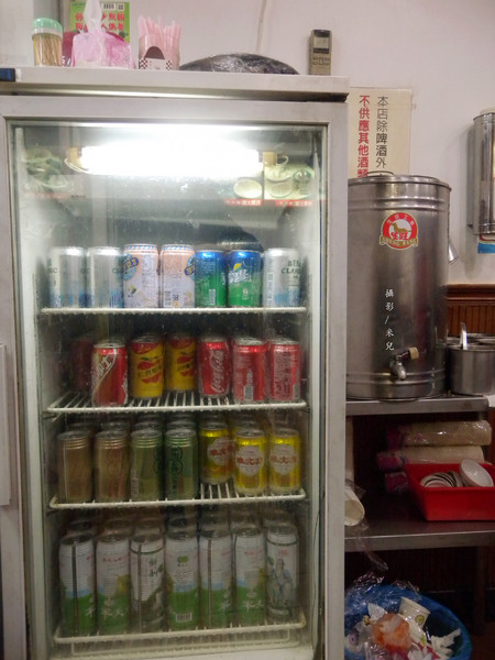 天喜迷你小火鍋(圓環店)：【台北市大同區。火鍋】 天喜迷你小火鍋 30年以上老店 路過不要錯過的石頭小火鍋