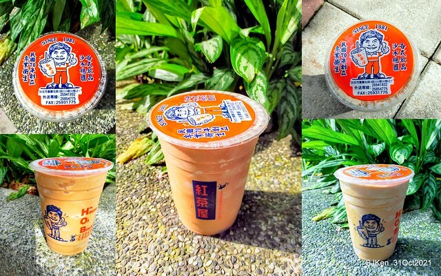 「紅茶屋」（Ｄｒｉｎｋ　ｂｏｏｔｈ），　Ｔａｉｐｅｉ，　Ｔａｉｗａｎ，　ＳＪＫｅｎ，　Ｎｏｖ　１，　２０２１．