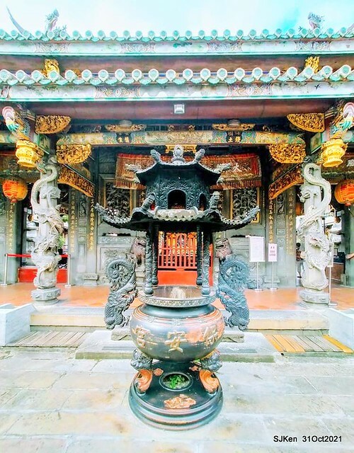 「紅茶屋」（Ｄｒｉｎｋ　ｂｏｏｔｈ），　Ｔａｉｐｅｉ，　Ｔａｉｗａｎ，　ＳＪＫｅｎ，　Ｎｏｖ　１，　２０２１．