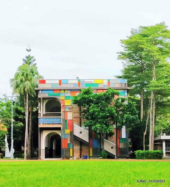 「紅茶屋」（Ｄｒｉｎｋ　ｂｏｏｔｈ），　Ｔａｉｐｅｉ，　Ｔａｉｗａｎ，　ＳＪＫｅｎ，　Ｎｏｖ　１，　２０２１．