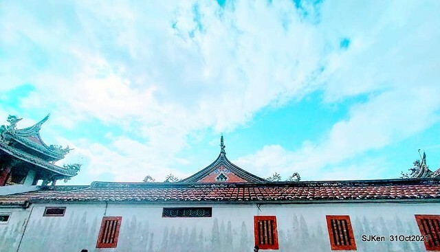 「紅茶屋」（Ｄｒｉｎｋ　ｂｏｏｔｈ），　Ｔａｉｐｅｉ，　Ｔａｉｗａｎ，　ＳＪＫｅｎ，　Ｎｏｖ　１，　２０２１．