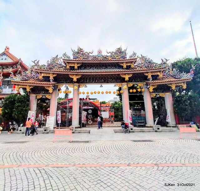 「紅茶屋」（Ｄｒｉｎｋ　ｂｏｏｔｈ），　Ｔａｉｐｅｉ，　Ｔａｉｗａｎ，　ＳＪＫｅｎ，　Ｎｏｖ　１，　２０２１．