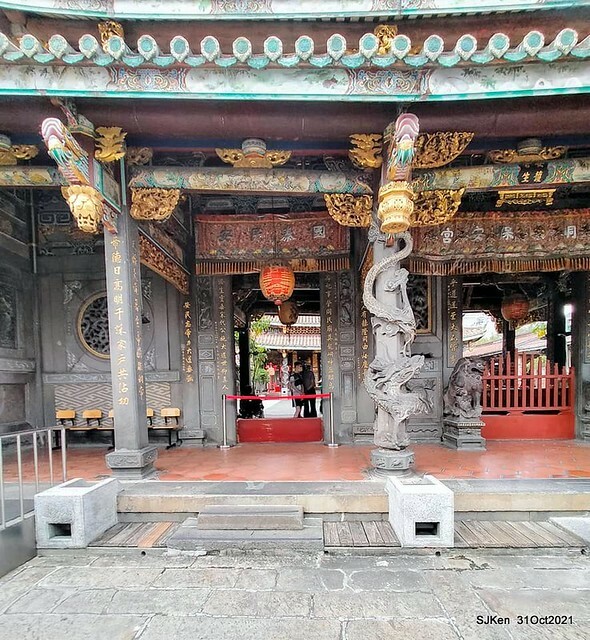 「紅茶屋」（Ｄｒｉｎｋ　ｂｏｏｔｈ），　Ｔａｉｐｅｉ，　Ｔａｉｗａｎ，　ＳＪＫｅｎ，　Ｎｏｖ　１，　２０２１．