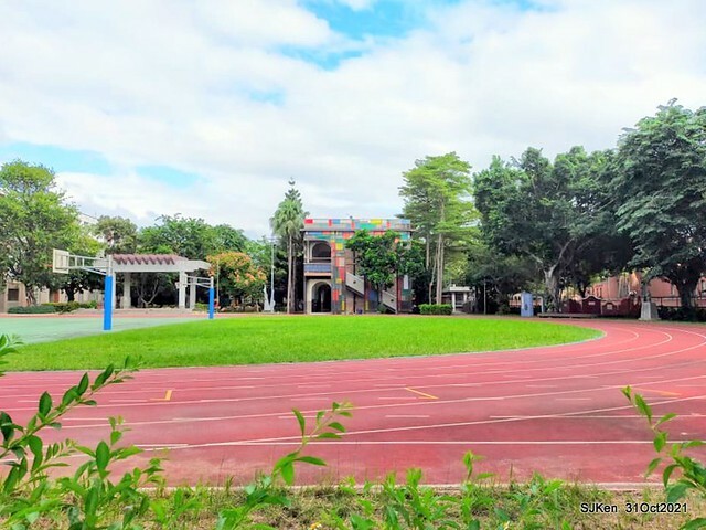 「紅茶屋」（Ｄｒｉｎｋ　ｂｏｏｔｈ），　Ｔａｉｐｅｉ，　Ｔａｉｗａｎ，　ＳＪＫｅｎ，　Ｎｏｖ　１，　２０２１．