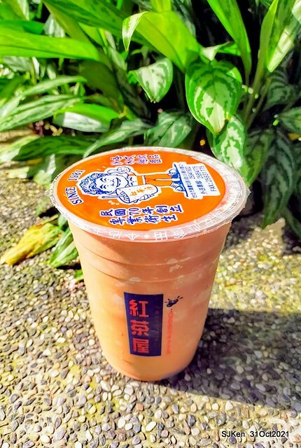 「紅茶屋」（Ｄｒｉｎｋ　ｂｏｏｔｈ），　Ｔａｉｐｅｉ，　Ｔａｉｗａｎ，　ＳＪＫｅｎ，　Ｎｏｖ　１，　２０２１．