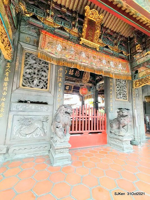 「紅茶屋」（Ｄｒｉｎｋ　ｂｏｏｔｈ），　Ｔａｉｐｅｉ，　Ｔａｉｗａｎ，　ＳＪＫｅｎ，　Ｎｏｖ　１，　２０２１．