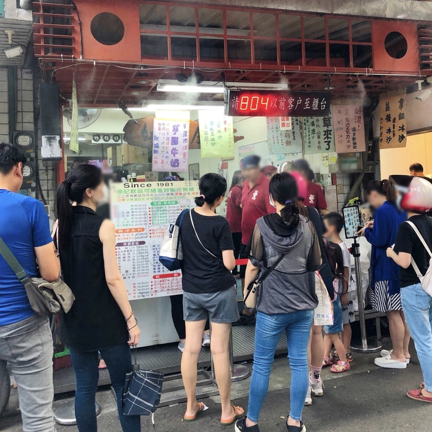 相片 2020-9-20 上午1 11 54.jpg