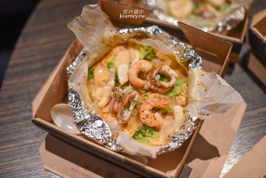 美食提案|讓我們與美味連結!被比薩耽誤的義大利麵店:必勝客PastaHut 紙包飯全新上市