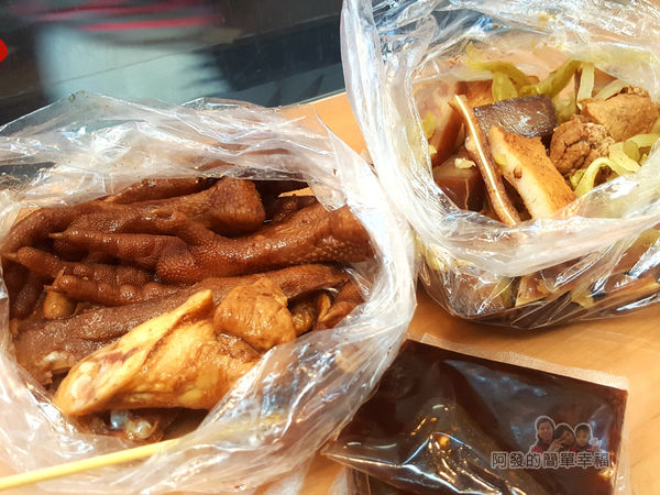 詹記雞腳翅08-準備開動