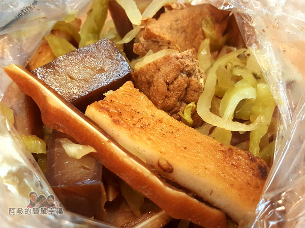 詹記雞腳翅10-滷味特寫