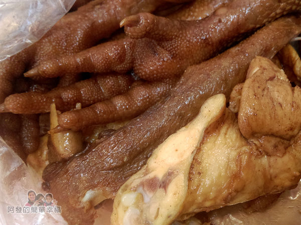 詹記雞腳翅11-雞腳與雞翅